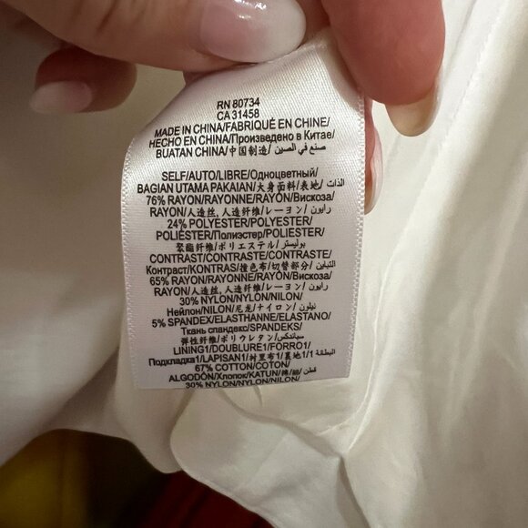 BCBGMaxazria Corey White Cropped Jacket NWT - Picture 7 of 8